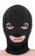Facade Spandex Hood With Eyes And Mouth Holes Black O/S Best Sex Toys