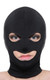 Facade Spandex Hood With Eyes And Mouth Holes Black O/S by XR Brands