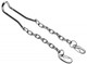 Hitch Metal Testicle Stretcher With Chains by XR Brands