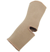 Elastic Ankle Support