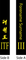ITF competition approved belts with grade shown vertically on the left side (from wearer's point of view)