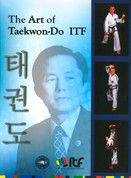 The Art of Taekwon-Do ITF