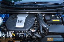 Kia Forte Strut Bar Brace