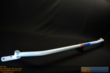 Kia Rio Strut Bar