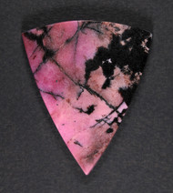 Pink Limekiln Rhodonite Cabochon - Beautiful Colors  #20960