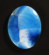 Rare! Chatoyant Victoria Stone Designer Cabochon  #21202