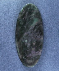 Fantastic Rainbow Velvet Obsidian Designer Cabochon  #21257