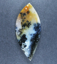Gorgeous Purple Amethyst Sage Dendritic Agate Cabochon  #21285