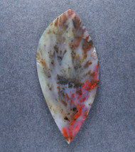 Rare Powell Butte Plume Designer Cabochon-   #21409
