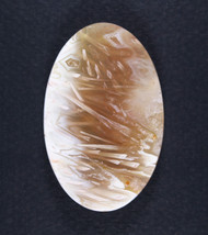 Gorgeous Indonesian Tube Agate Designer Cabochon  #21605