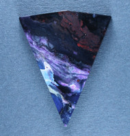 Rare Gel Richterite with Sugilite Designer Cabochon  #21686