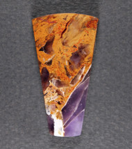 Gorgeous Golden Amethyst Cabochon- Purple w Gold  #21703
