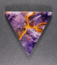 Gorgeous Golden Amethyst Cabochon- Purple w Gold  #21758