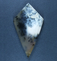 Gorgeous Amethyst Sage Dendritic Agate Cabochon  #21767