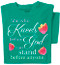 She who Kneels before God can stand before anyone T-shirt | Jade Tee