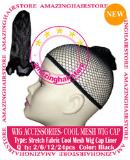 100pcs Black Mesh Wig Caps for Lace Front Hair Wigs