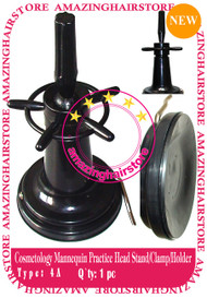Cosmetology Mannequin Practice Heads Holder/Stand/Clamp -4A