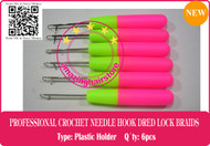 6P Latch Crochet Hair Needle Hook Dreadlock Tools/Craft DreadLock Hair Extension