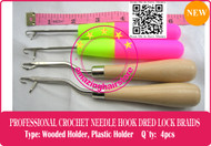 2PW NEW Crochet Hair Needle Hook Dreadlock Dread Lock Tool