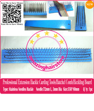 NEW Hair Stylist/Hairdresser Hetchel Hatchel Hackle Hair Extension Carding Comb making Wig Toupee Flax Heckle Hairpiece/Toupee/Dolls-B