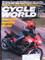 1982 Kawasaki GPZ 750 BMW R65LS Yamaha XS650