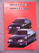 1988 Mercury Scorpio XR4Ti brochure catalog for sale