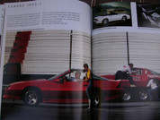 1989 Chevrolet full model line sales brochure catalog