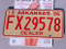 Arkansas Dealer car license plate 1996