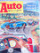 Auto Speed/Sport April 1952, Ferrari 212 Export