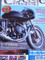 Vincent Black Shadow, Royal Enfield Metisse, BSA A7 in Classic Bike