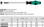 05008070002 WERA 335 FK SLOTTED S/D .6 X 3.5 X 100MM