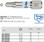 05071052001 WERA 3867/1TZA TORX BIT BORE HOLE STAINLESS TX20 X25MM