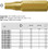 05135154001 WERA 867/1H TORX BIT TX7 X 25MM