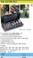 HAZET 849 TAP AND DIE SET