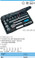 HAZET 906 6-POINT SOCKET SET