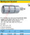 HAZET 4556 POLYGON SOCKET
