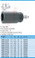 HAZET 1100SLG-30 6-POINT IMPACT SOCKET