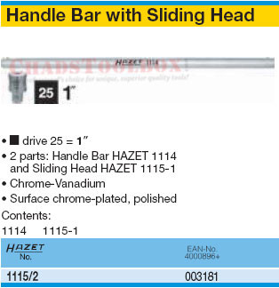HAZET 1115/2 HANDLE BAR WITH SLIDING HEAD