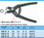 HAZET 1845D-12 LOCKRING PLIERS