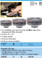 HAZET 2169-27 OIL FILTER WRENCH