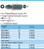 HAZET 2215-PH4 SCREWDRIVER BIT