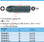 HAZET 2218-PZ4 SCREWDRIVER BIT