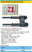 HAZET 2588-4 CAMSHAFT LOCKING TOOL