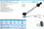 HAZET 5121-1CT TORQUE WRENCH