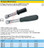 HAZET 6391-35 TORQUE WRENCH