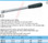 HAZET 6391-50 TORQUE WRENCH