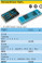 HAZET 800/6 SCREWDRIVER SET