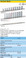 HAZET 850HL SOCKET RAIL
