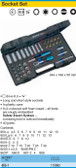 HAZET 855-1 TOOL BOX, EMPTY