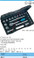 HAZET 880-2 6-POINT SOCKET SET
